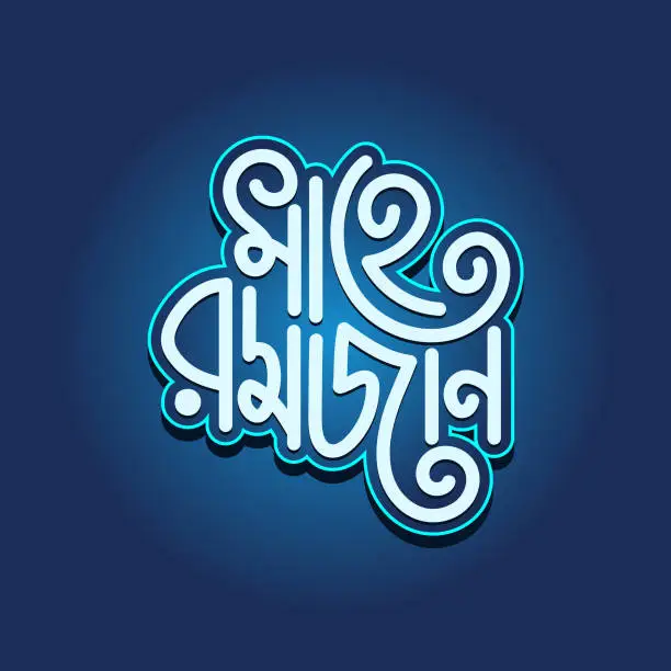 Number Calligraphy Illustrations To Download For Free Freeimages Number Calligraphy Illustrations To Download For Free Freeimages